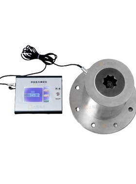 SGHT冲击扳手输出扭力测试仪 高精度冲击扭力扳手测试仪 0-300n.m