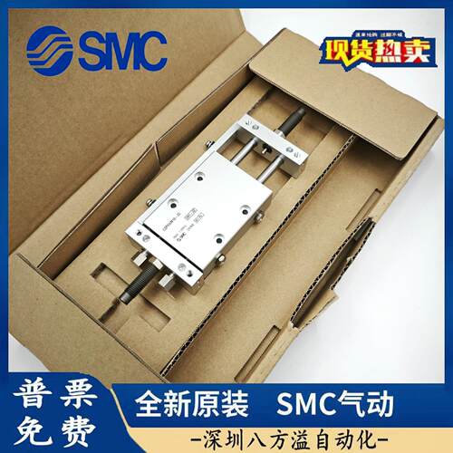 滑动装置双杆气缸CDBXWM/CDPXWM10-25/CDPXWM16-25-50-75-100-125