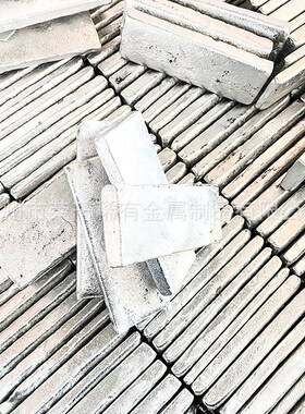 库存出售铝铍3熔炼添加用铝铍5AlBe5提高合金塑形铝铍中间合金锭