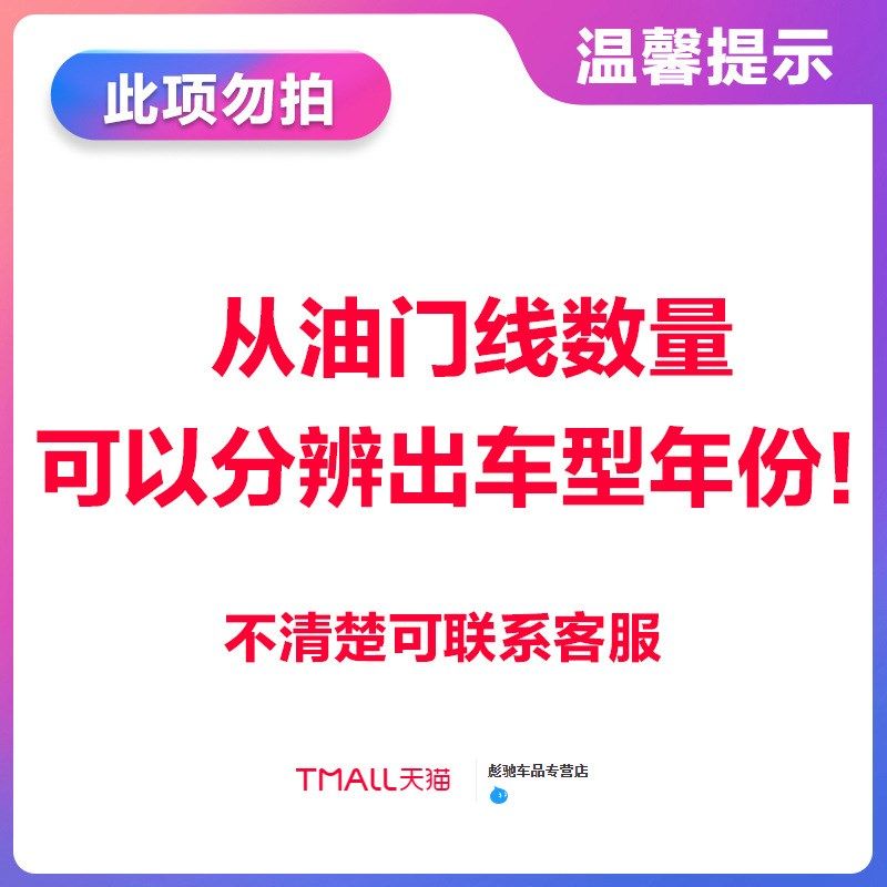 原厂春风摩托车250NK左右手把开关把手启动喇叭点火大灯转向开关