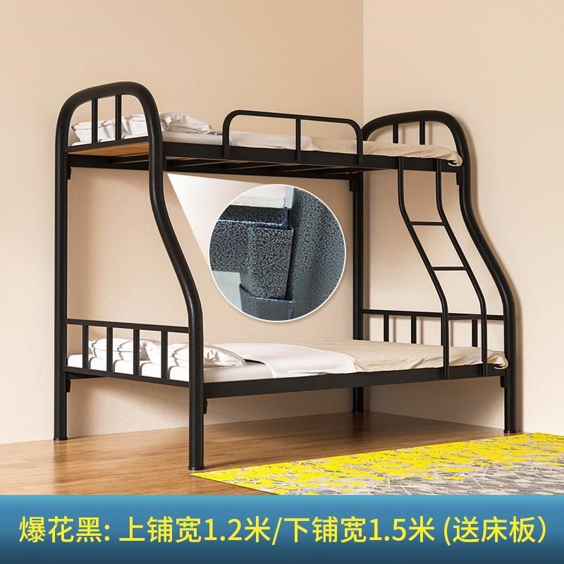 子母床铁床上下铺铁艺床上下床双层床铁架儿童高低床宿舍床小户型,住宅家具,高低/子母床,淘宝优惠券,粉丝福利购,淘宝优惠卷