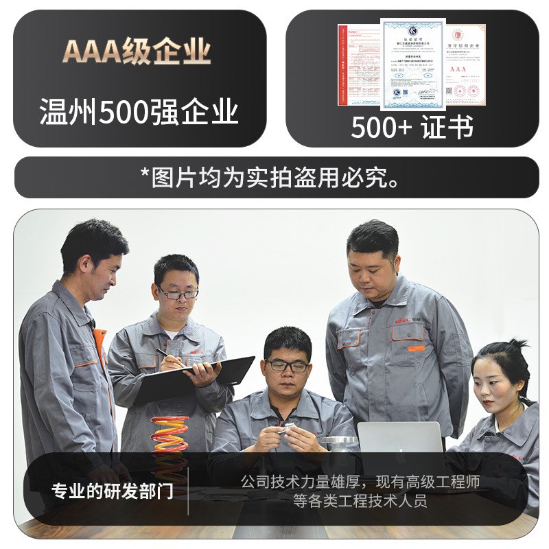 气动调节阀ZJHM蒸汽高温流动减压单座二通式薄膜铸钢