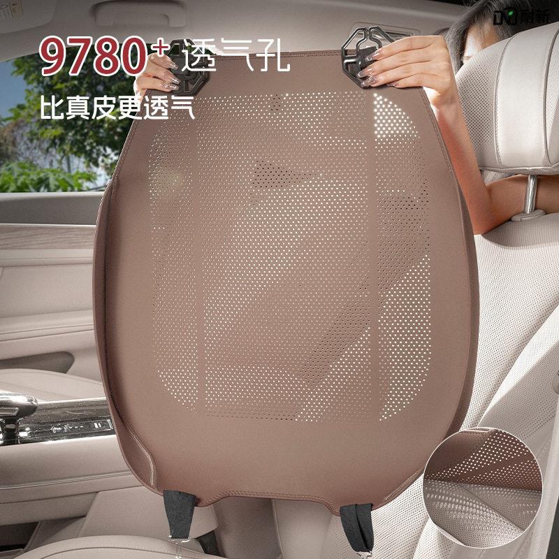 适用沃尔沃xc60汽车坐垫夏季s90/s60/xc90通风透气座垫全包座椅垫
