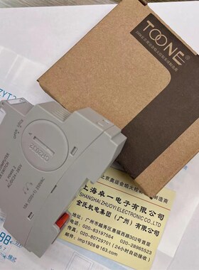 上海卓一 超溥型时控开关 ZYT20 (厂家B2C货源)