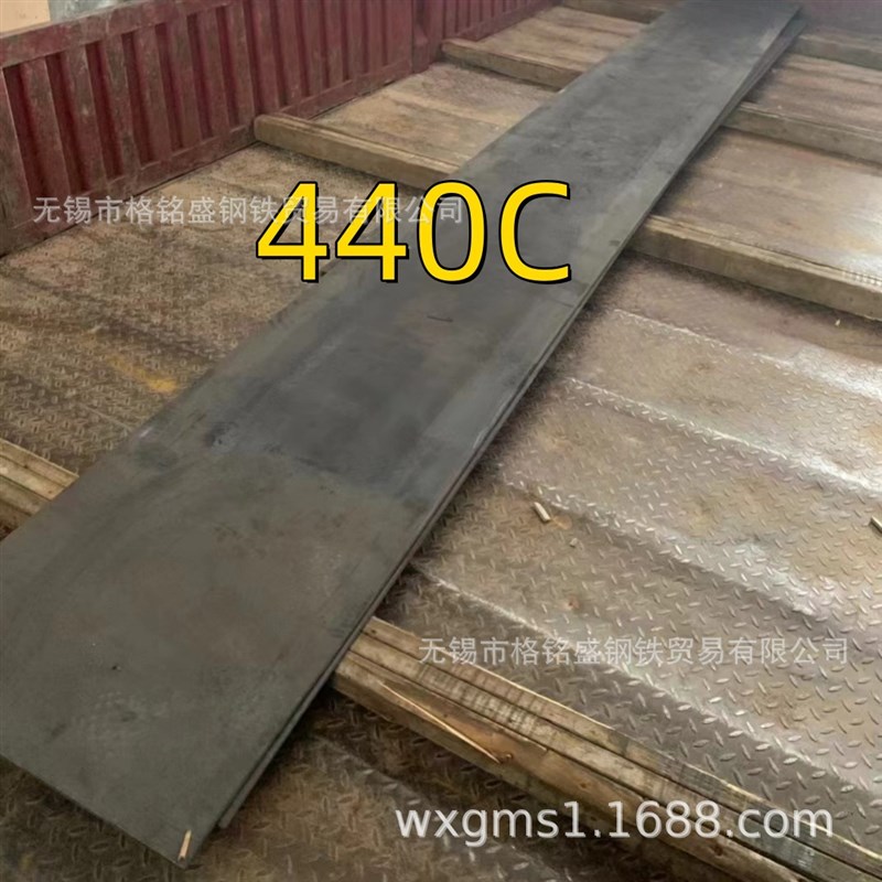 高碳铬sus440c不锈钢板 sus440c淬火不锈钢板 sus440c模具钢 钢板