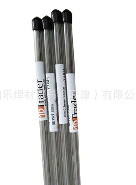 CMC-W 8407/CMC-W QRO90激光焊丝冷锻模用模具焊丝