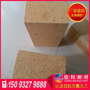 供应:热风炉用粘土耐火砖 低蠕变粘土砖 低蠕变红柱石砖