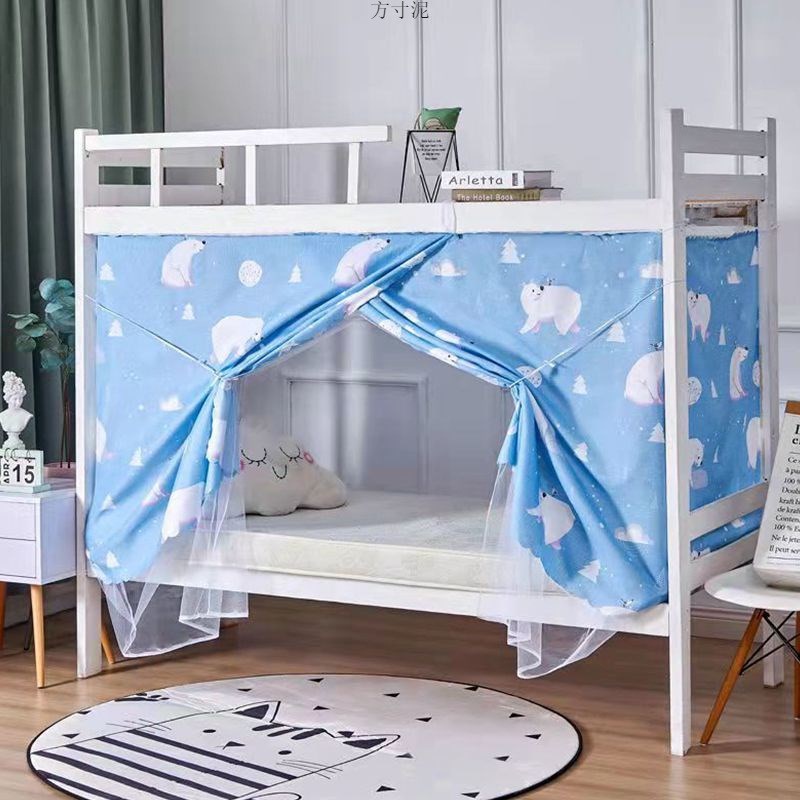 蚊帐床帘一体式学生宿舍上下铺单人床幔遮光布帘子女寝室0.9m