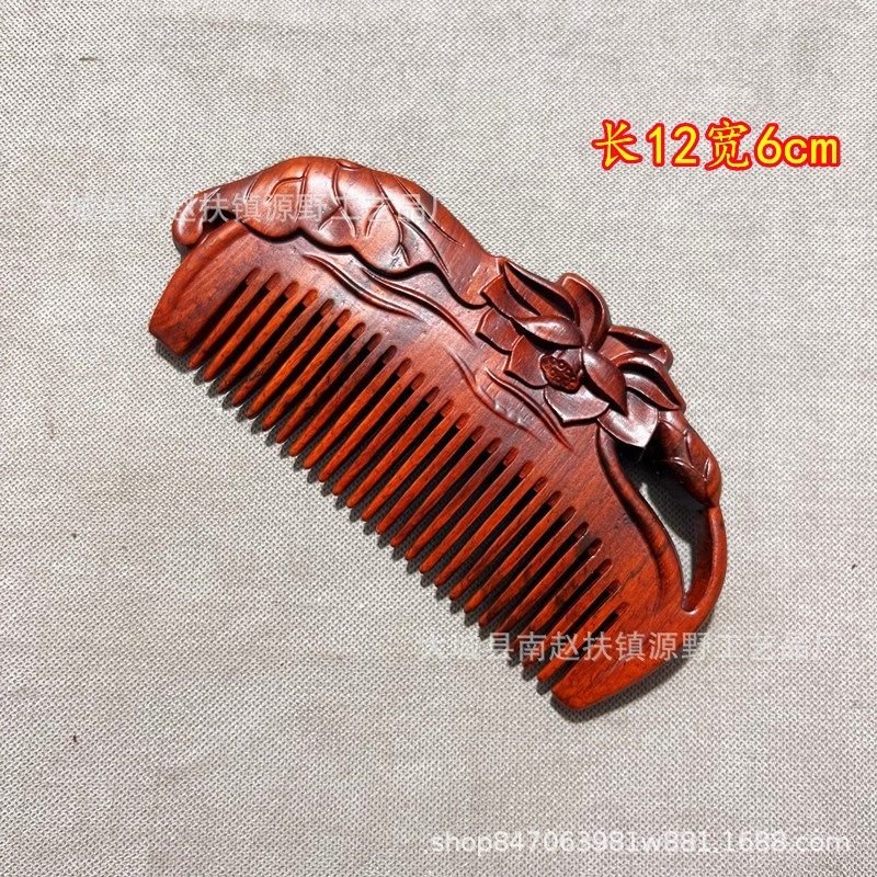 厂家紫檀木梳雕花古风雕花梳木质密齿家用女士喜婚庆檀木梳子