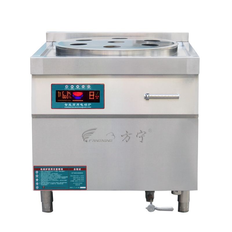 商用厨房饮事设备方宁单眼电磁蒸包炉 酒楼茶楼点心小笼包电蒸炉