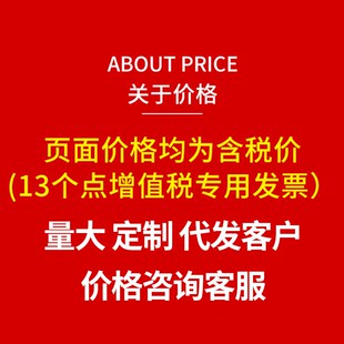 米想万向轮4寸5寸6寸8寸白尼龙万向轮刹车脚轮手推车家具机器脚轮