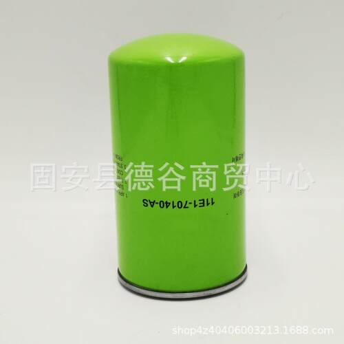 供应液压滤芯AS040-71 AS080-01工业建筑机械滤芯