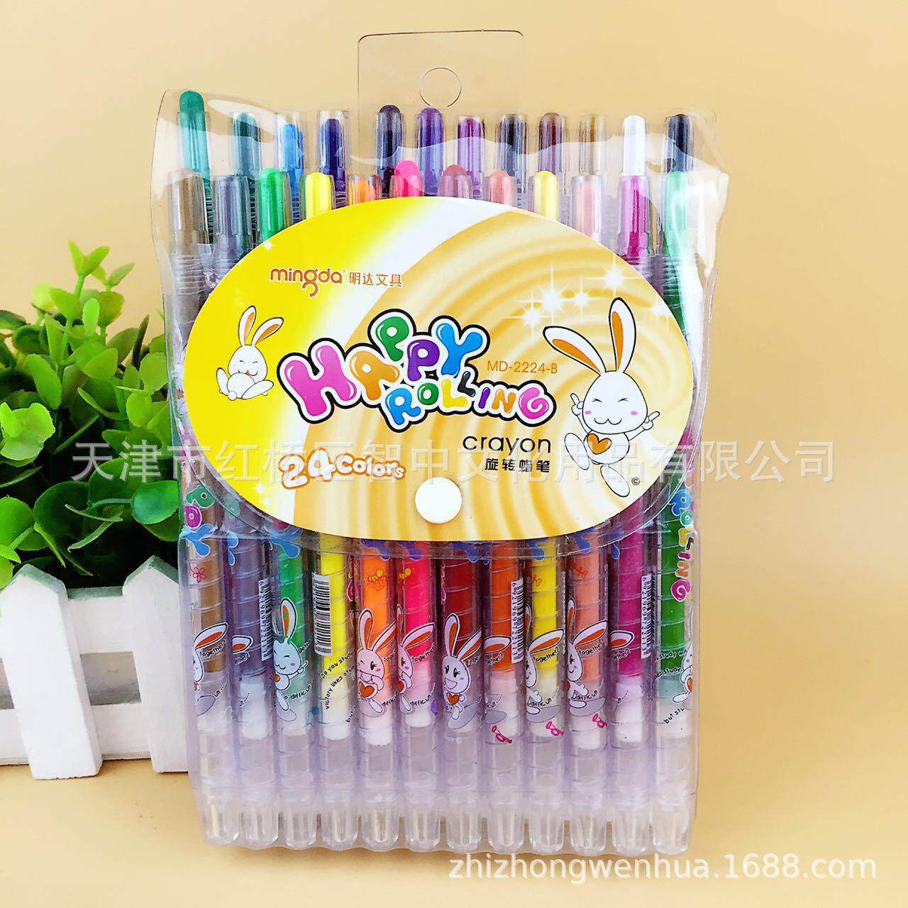 明达文具2218细长旋转蜡笔 儿童绘画12色18色 不脏手蜡笔