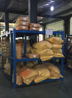 供应有机颜料永固红2BP耐晒大红2BP 耐晒艳红BBC-2BP 48:2红色粉