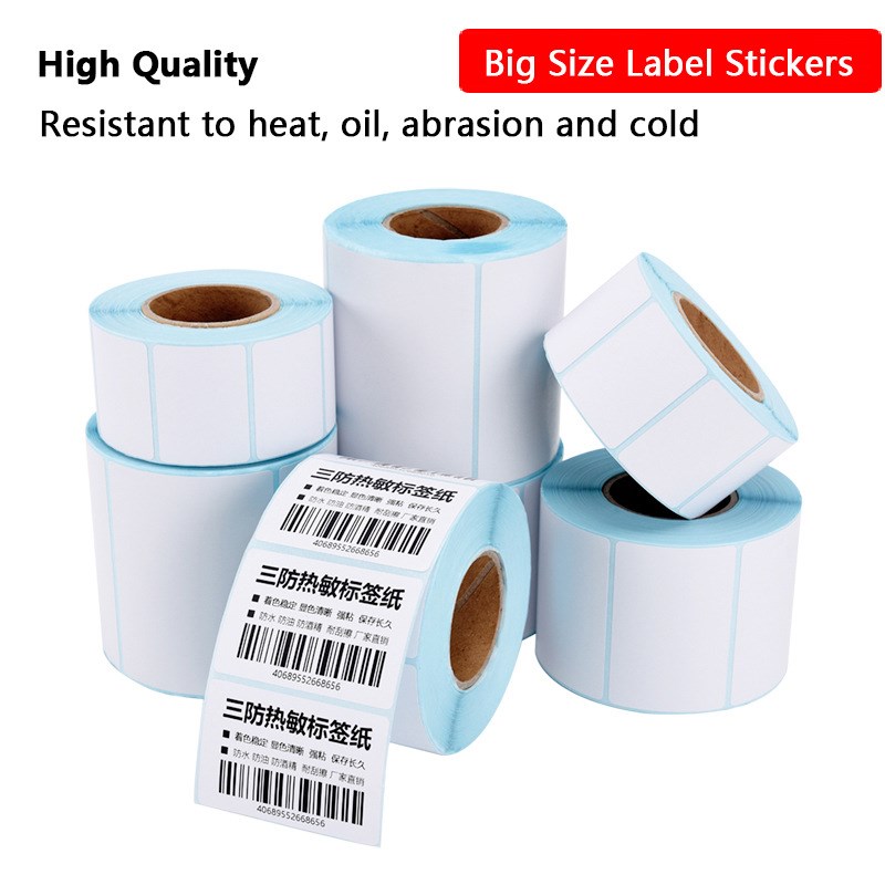 三防30-100热敏纸不干胶打印纸条码40*50 60 70标签贴纸E邮宝秤纸