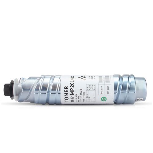 适用理光MP2014C型粉盒Ricoh MP2014 2014D复印机碳粉m2700墨盒