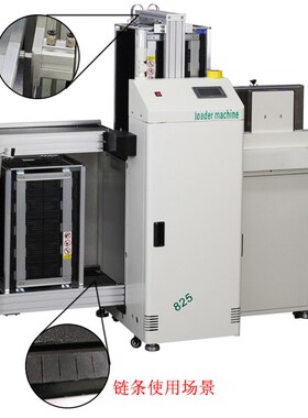 PC40工程塑料平板黑色防静电4060P白色传动链120滚子上下板机链条