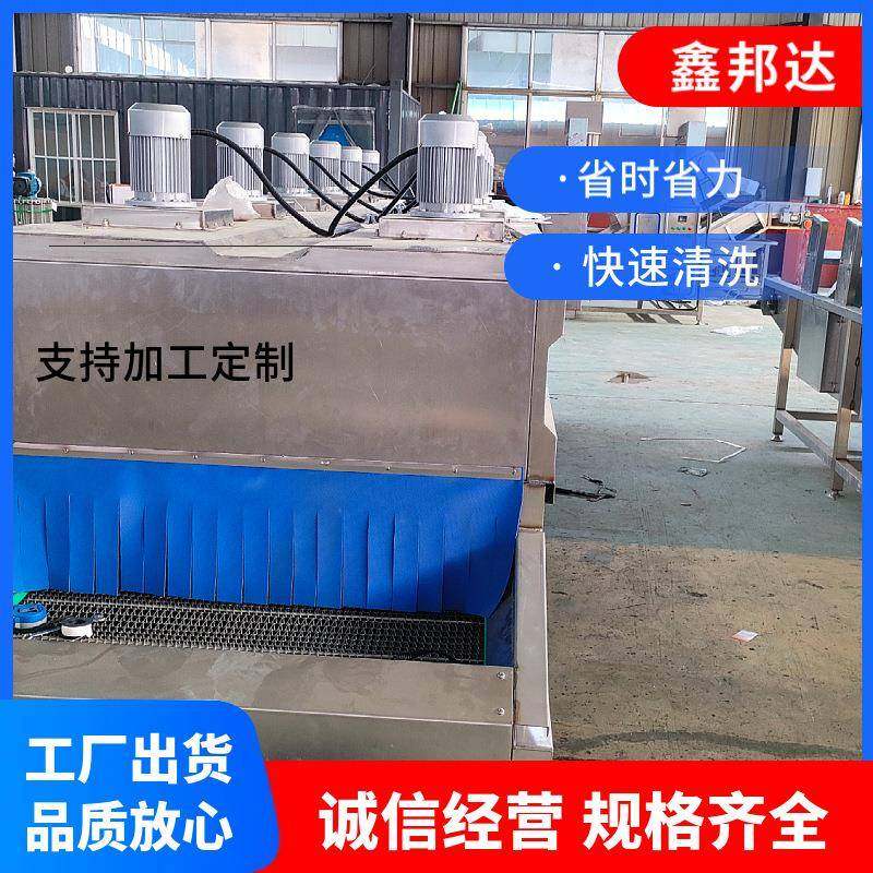 连续式烘干豆角加工设备木耳银耳干燥脱水机蔬菜脱水干燥设备,厨房电器,其他商用厨电,淘宝优惠券,粉丝福利购,淘宝优惠卷