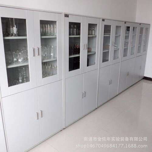 厂家定 品柜全钢金佐年品柜P制P品PP通柜柜实验室风用品