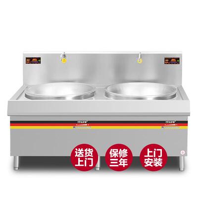 商用磁炉大小批量定制厨房炊设无事备大功率电电磁灶学校食堂锅灶