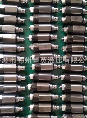 厂家销售液压泵配件R210-5SH280HD700阀溢流阀