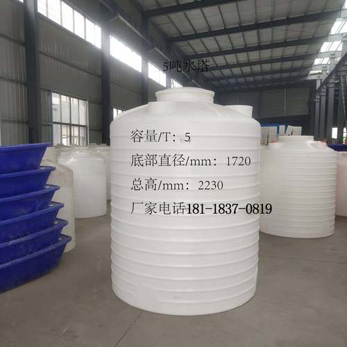 重庆加厚PE水塔塑胶水罐牛筋搅拌桶食品级储水桶污水处理罐腐蚀