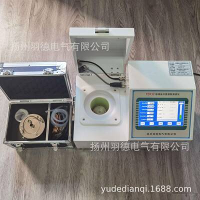原厂缘直无品牌/销绝油介质损耗试测仪绝油介质电导率测试仪油介