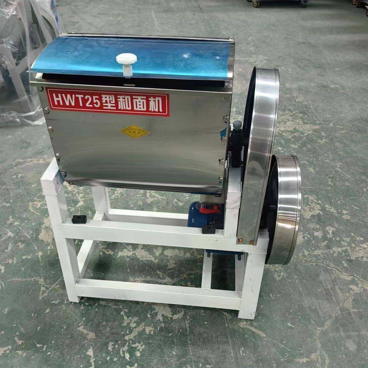 和面机商用10/15/25公斤电动不锈钢自动面粉搅拌机揉面拌面一体机,厨房电器,其他商用厨电,淘宝优惠券,粉丝福利购,淘宝优惠卷