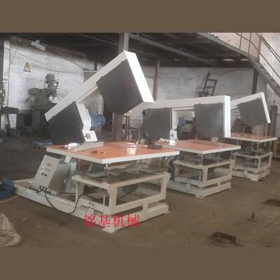 铭基机械供应PET板材大斜面倒角PVC板材倒角巴沙木轻木斜边机