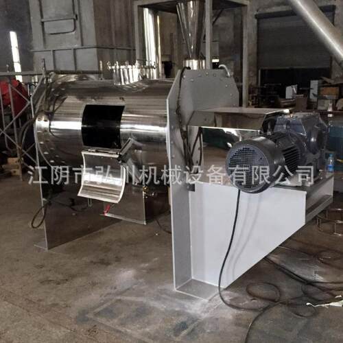 小型犁刀式质混合机药粉体粉制末搅拌混合备设碳钢不VYA锈钢材混