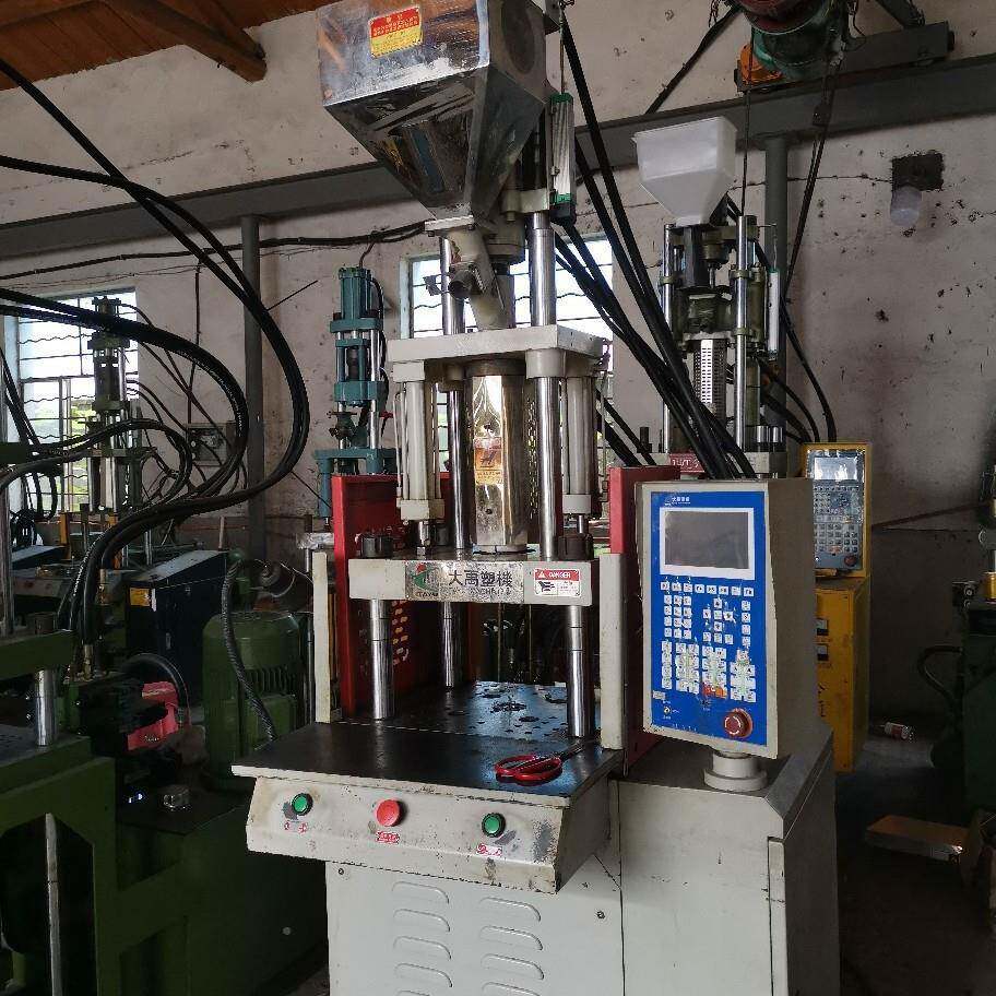 浙江宁波供设应大禹机35标准机二手立式注塑见描述注0射备塑料加