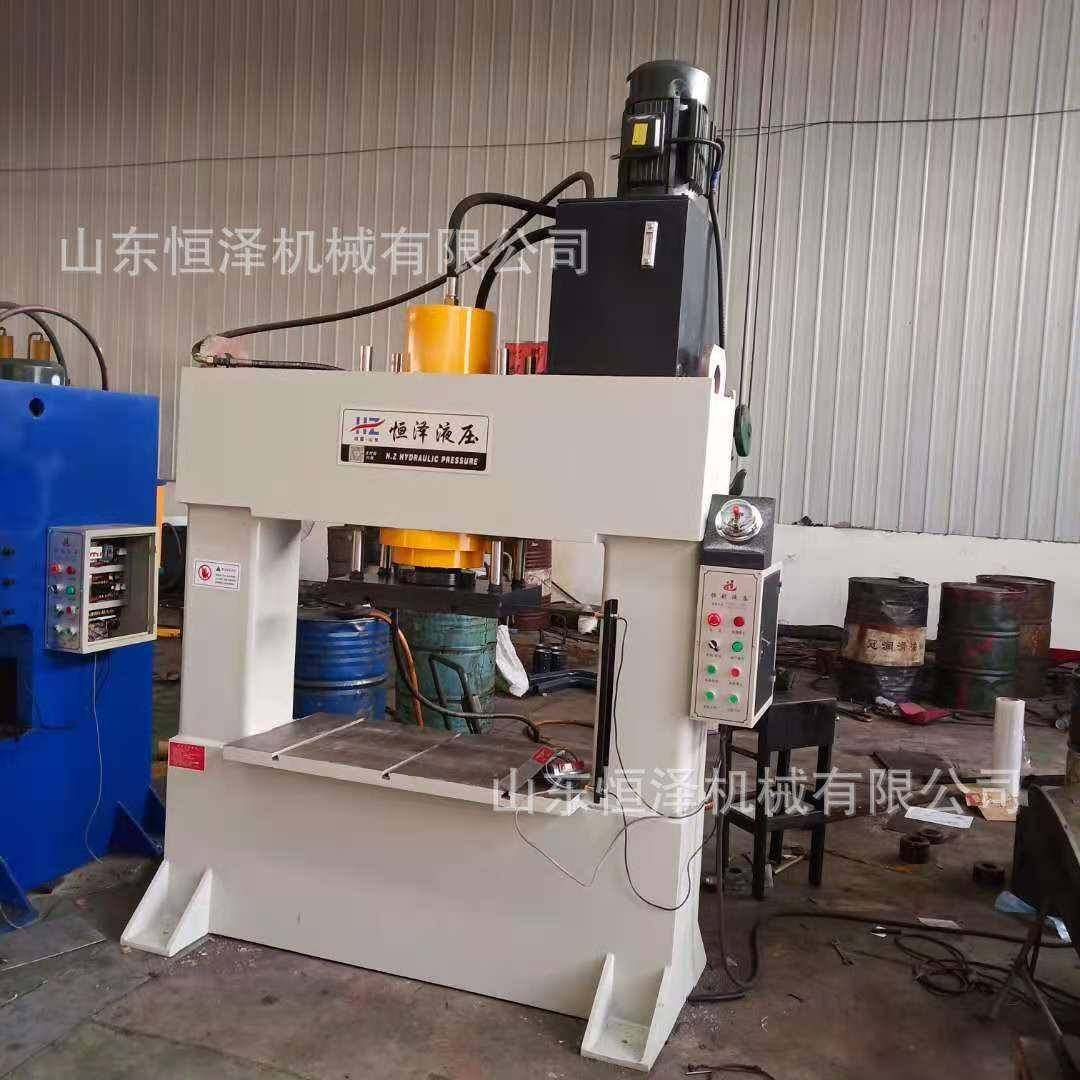 泵站上置式80吨龙门液压机汽车箱板压制成型压力机,五金/工具,其他机械五金,淘宝优惠券,粉丝福利购,淘宝优惠卷