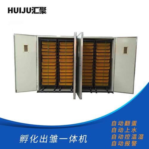 1000枚鸡蛋孵HRU化器鹅供应0鸡鸭鹌保鹑苗孵化机质量证带CE