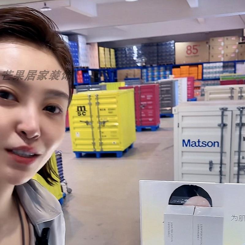 工业风集装箱储物柜铁艺
