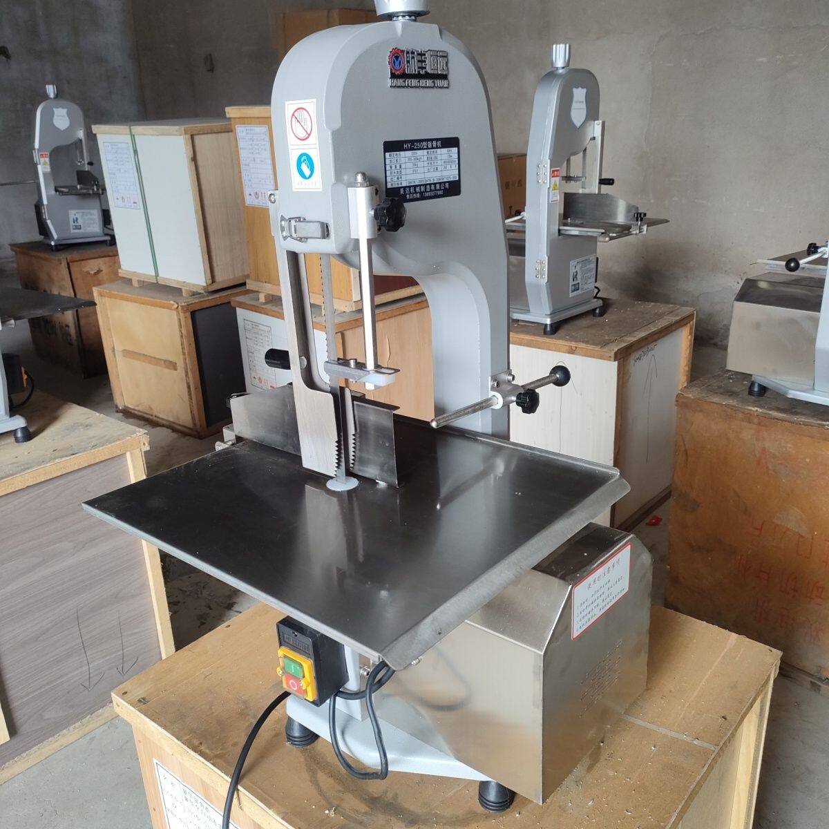 包邮QG-250型锯骨机商用
