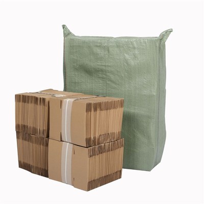 袋装邮政纸箱专用快递快递箱瓦楞纸盒加硬加厚大号搬家箱整理收纳