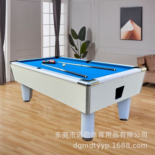 投币式台球桌商用美式黑八斯诺克标准型桌球台家用游戏厅轰趴馆台