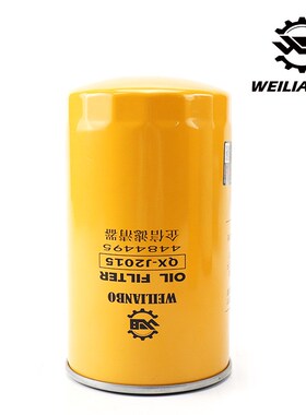 挖掘机三一SY305H机油柴油格油水纸柴空气滤芯滤清器保养件 配件