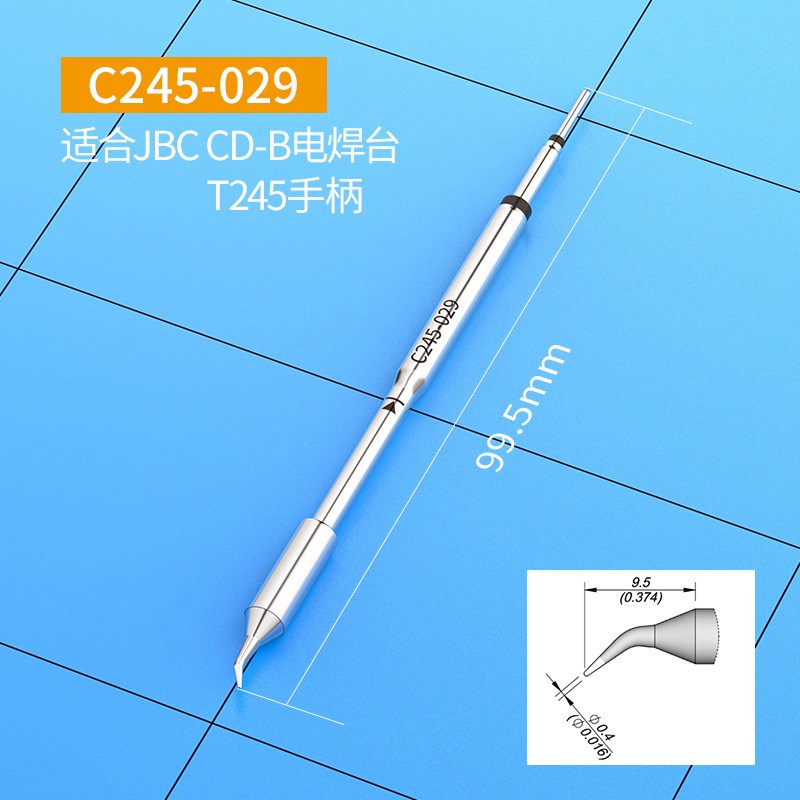 C245-771/962/963/944/761/029/034/935C245烙铁头通用CD-B电焊台
