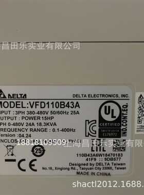 台达变频器VFD-B系列VFD110B43A 380v 11kw变频器