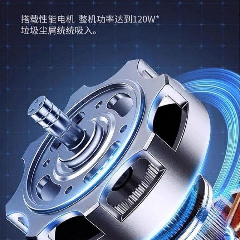 无线吸尘器家用超强大吸力手持大功率除宠物猫毛除尘一件起批