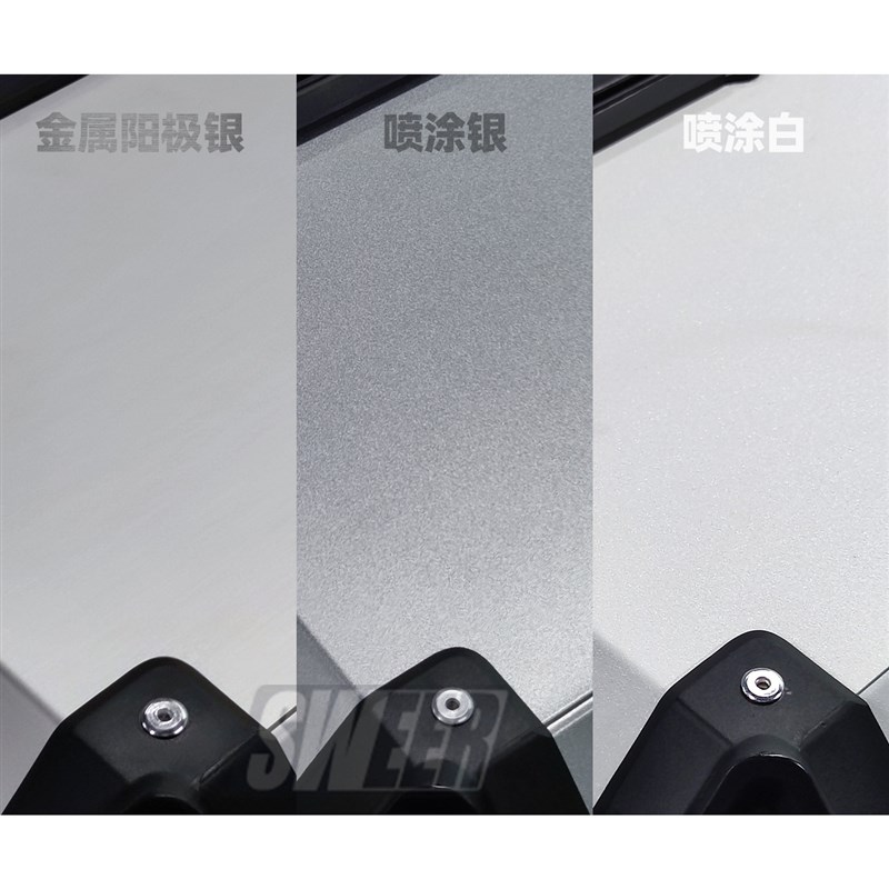 摩托车尾箱收納箱铝合金摩托车后尾箱45L铝合金阳极电动车后备箱