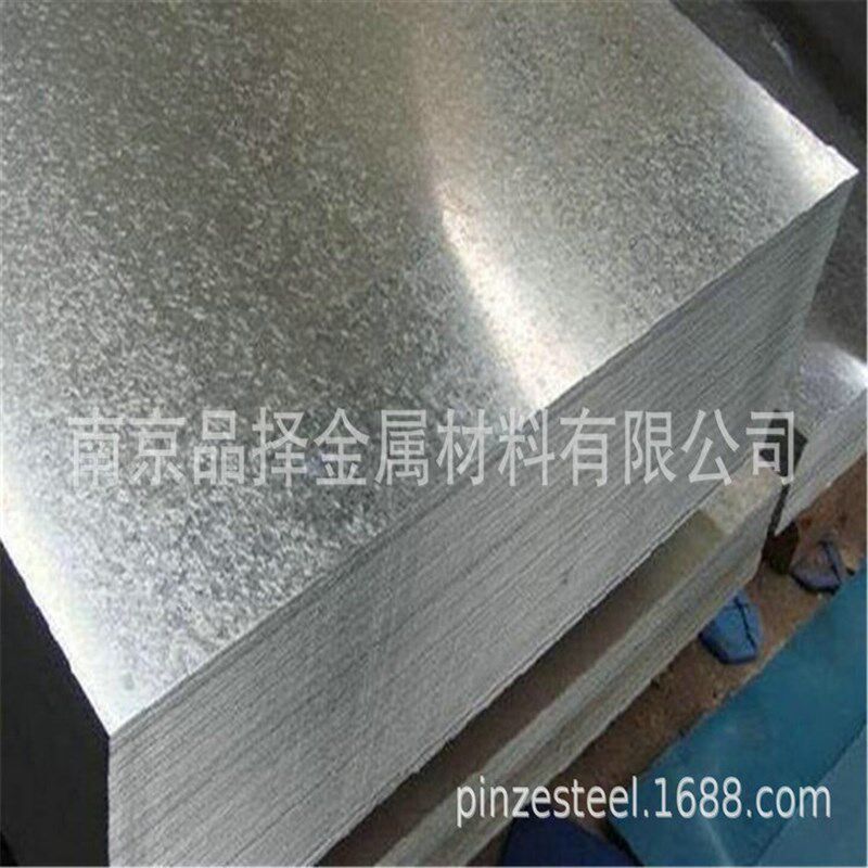 供应武钢镀锌卷大锌花镀锌板地下通风管道系统工程用板料配套角钢