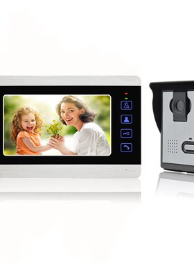 新款别墅7寸彩色有线可视对讲门铃楼宇门禁系统/VIGtech厂家直销