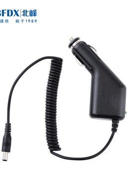 BFDX北峰专用车载充电CA921适配620S6307808800手持对讲机