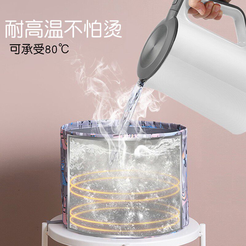 折叠盆便携式旅行大号热水洗w脚水盆洗脸盆收缩洗脚盆泡脚神器水