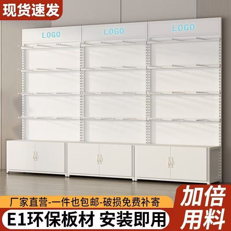 内衣展示架袜子挂内裤货