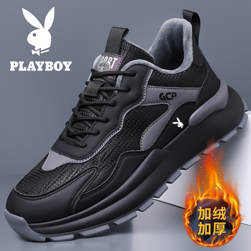 花花公子男鞋冬季新款休闲鞋皮面男士运动鞋防滑防水跑步鞋棉鞋子