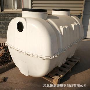 玻璃钢化粪池模压沉淀池厂家可定制厕所化粪池小型家用化粪池
