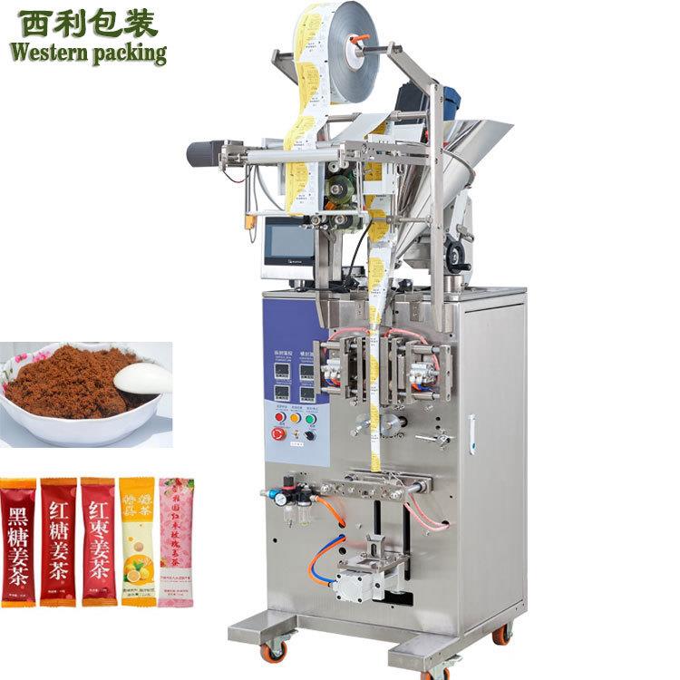 粉剂自动定量包装机红糖粉包装机铁皮石斛粉包装机玫瑰粉包装机